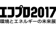 日本経済新聞社