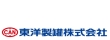 東洋製罐株式会社