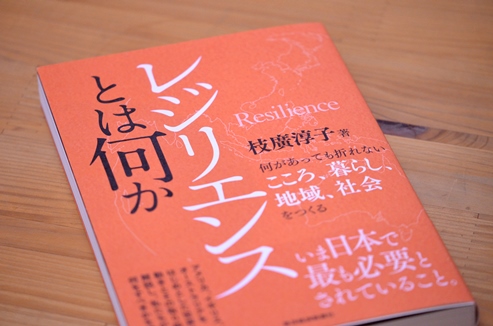 20150428.jpg
