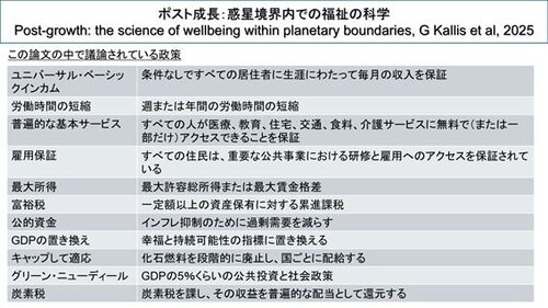 20250412-01.jpg