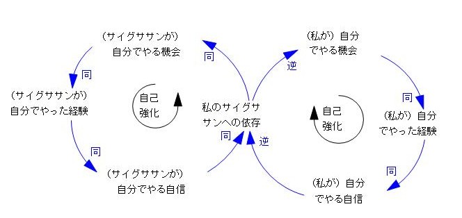 プレゼンテーション４.jpg