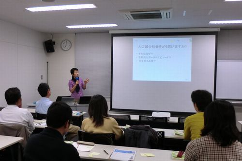 「幸せと経済と社会について考える読書会」のご案内