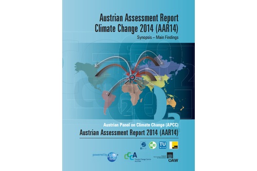 オーストリア版気候変動レポート「気候変動の影響と戦略的な政策措置」