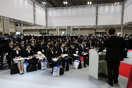 「企業×就活生 どちらも幸せになる」セミナーのご案内