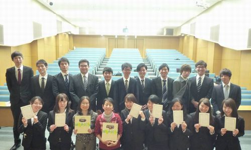 エダヒロ研究室の論文、そして今年度最後のゼミ
