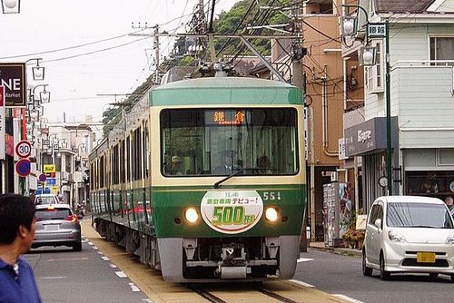 鎌倉市、日本で2番目の気候非常事態宣言！