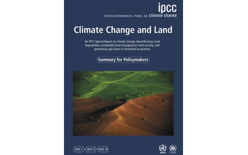 IPCC「気候変動と土地」特別報告書の大事なメッセージとは