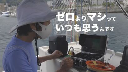 ブルーカーボンの取り組みが進んでいます!　&ブルーカーボンセミナーのお知らせ