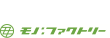 株式会社モノファクトリー