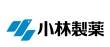 小林製薬株式会社