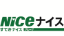 すてきナイスグループ株式会社