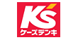 株式会社ケーズホールディングス