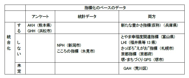 20120926.jpg