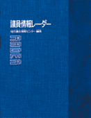1111524-00-000.gif