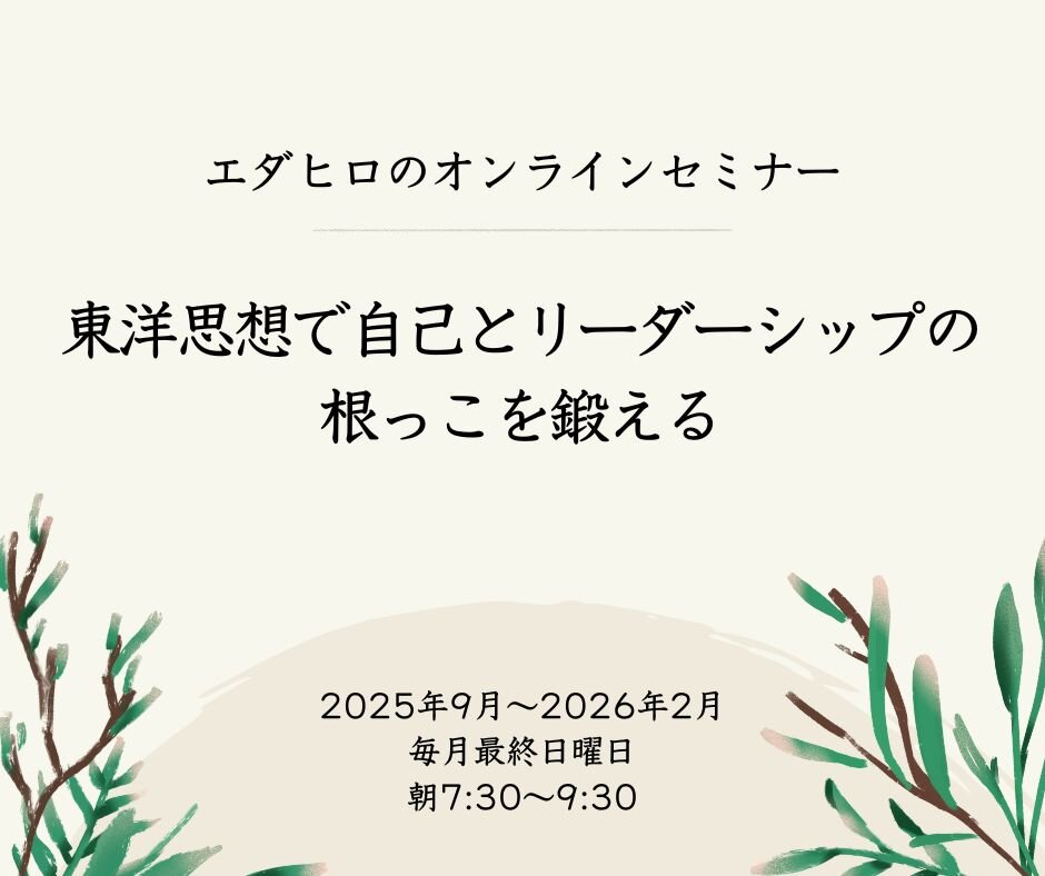 toyo_online.jpg