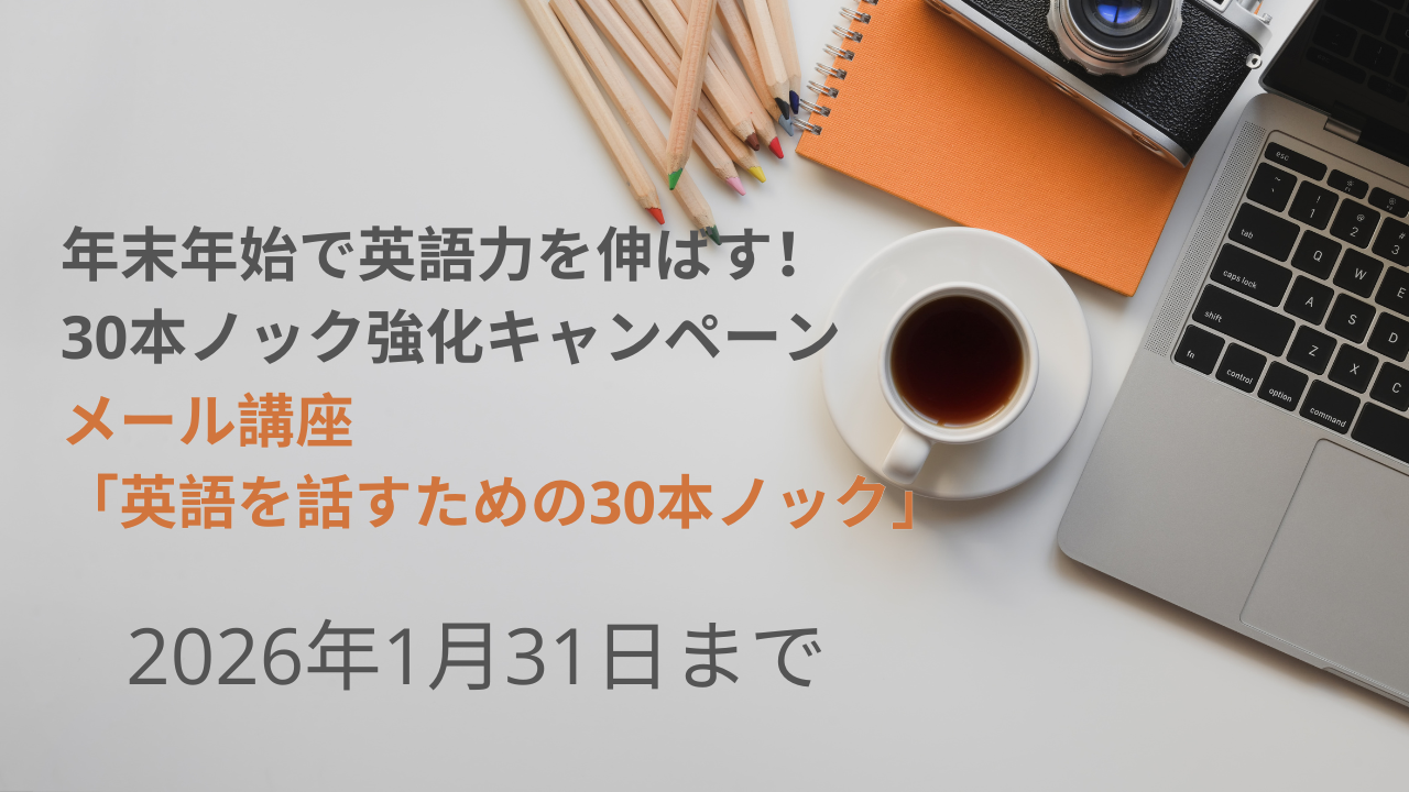 Grey & Orange Simple Work Desk Photo Digital Marketing Strategy Youtube Thumbnail.png