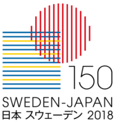 sweden logo-2.png